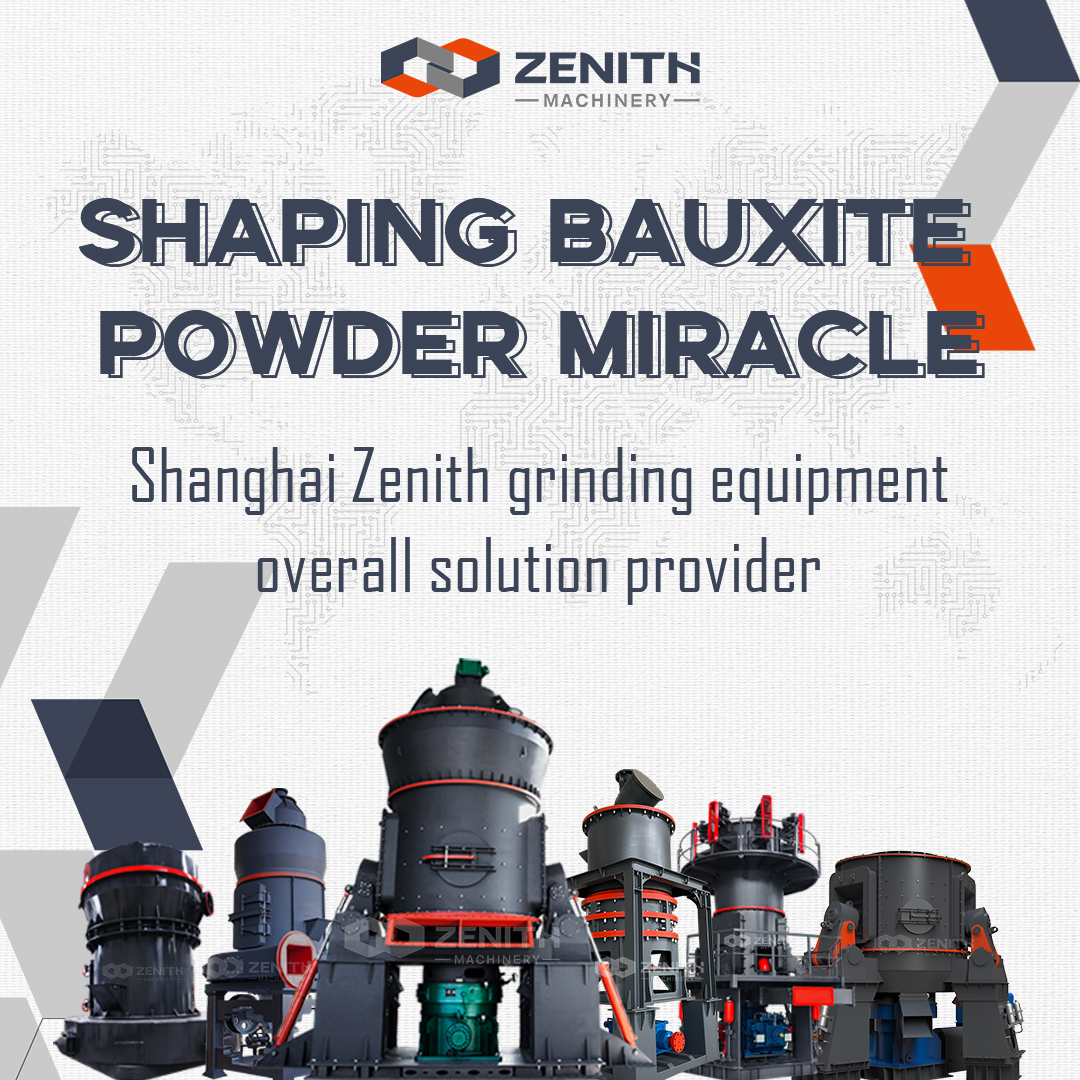 Schematic showing processed coal powder being fed into a large industrial boiler system.